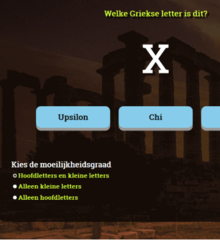 griekse-letters