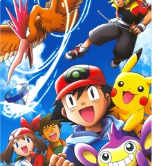 depokemon-quiz