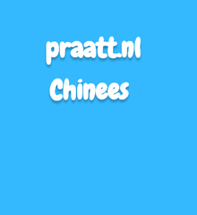 praatt-chinees
