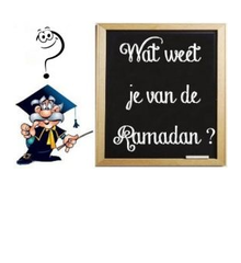 ramadan-quiz